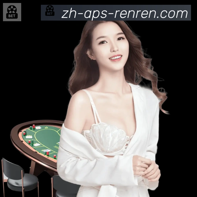 App 示例图